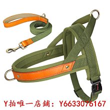 狗狗牽引繩防爆沖胸背帶中型大型犬拉布拉多金毛大狗遛狗繩狗鏈子 歷史價格詳細信息