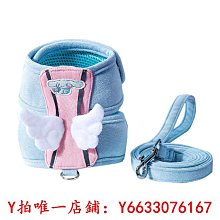 寵物貓咪牽引繩溜貓背心式胸背帶時尚撞色外出防掙脫遛貓繩貓鏈子寵物牽引繩 歷史價格詳細信息