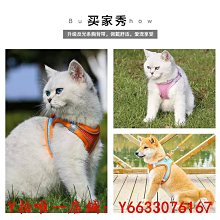 柯基專用狗狗斗篷反光雨衣寵物小型犬雨天防水雨披中型犬遛狗衣服 歷史價格詳細信息