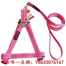 寵物牽引繩 中大型犬防爆沖胸背帶 狗狗胸背帶小型犬背心式狗繩 遛狗用品 金毛專用狗鏈子大型犬牽引繩 狗鏈子寵物遛狗繩 全店滿400元發貨 小琦琦の店 歷史價格詳細信息