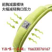 寵物truelove狗狗牽引繩中型大型犬金毛跑步寵物用品戶外運動遛狗繩子牽引繩 歷史價格詳細信息