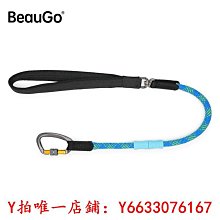 寵物BeauGo狗繩防爆沖P鏈遛狗牽引繩專業訓犬P繩大型犬寵物項圈防掙脫牽引繩 歷史價格詳細信息