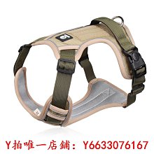 狗狗牽引繩夜用反光背心式可調整遛狗繩防脫中大型犬狗鏈狗繩 歷史價格詳細信息