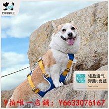 柯基專用狗狗斗篷反光雨衣寵物小型犬雨天防水雨披中型犬遛狗衣服 歷史價格詳細信息