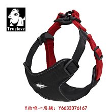 狗狗牽引繩雪納瑞柯基柴犬中小體型胸背帶輕盈透氣戶外防脫遛狗繩 歷史價格詳細信息