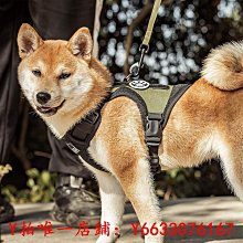 狗狗牽引繩戰術背心馬甲中大型犬金毛拉布拉多遛狗繩防爆沖胸背帶 歷史價格詳細信息