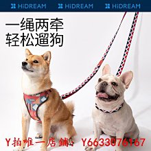 寵物HiDREAM古堡背心式狗狗牽引繩胸背帶遛狗鏈子中小型幼犬狗繩子牽引繩 歷史價格詳細信息