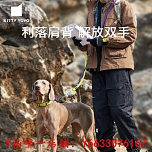 雙頭狗狗牽引繩 狗鏈子 一拖二雙頭牽引繩 兩只狗外出遛狗繩 中小型犬防纏繞雙狗繩 金毛泰迪狗繩小型犬大型犬項圈 寵物用品 全店滿400元發貨 小琦琦の店 歷史價格詳細信息