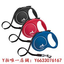 寵物【自營】德國hunter寵物彩虹胸背帶泰迪小狗小型犬外出遛狗牽引繩牽引繩 歷史價格詳細信息