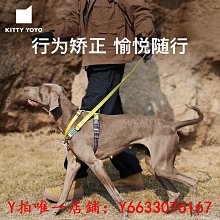 防爆沖狗狗胸背帶護胸背心式牽引繩金毛拉布拉多狗繩子中大型犬鏈-沐陽家居 歷史價格詳細信息