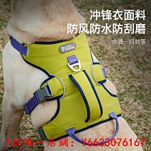 遛狗繩tuffhound它愿寵物胸背帶狗狗牽引繩背心式大型遛狗繩中型小型犬 免運 歷史價格詳細信息