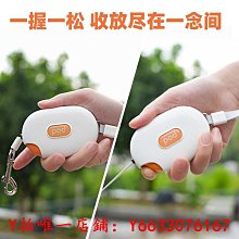 伸泰 紀泰 1.25mm&sup2; * 2C 控制線 電纜（單位1米） 歷史價格詳細信息