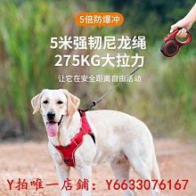 寵多多 牽引小狗狗衣服冬季泰迪比熊博美雪納瑞小型犬寵物馬甲秋冬款棉衣 歷史價格詳細信息