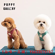 網紅狗狗牽引繩背心式中小型犬法斗巴哥可調節胸背帶遛狗繩防爆沖 歷史價格詳細信息