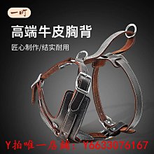 狗狗杜賓犬水洗做舊短袖男裝純棉T恤寬松大碼重磅男士港風美式衣n#男裝 歷史價格詳細信息