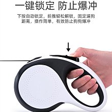 狗狗牽引繩狗繩子小型中型大型犬遛狗繩金毛柯基泰迪鏈子寵物用品 歷史價格詳細信息