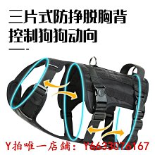 哈士奇 狗狗 貓 防摔 平板保護套 矽膠背板 平板  iPad 2 air pro mini 9.7 10.2 10.5 歷史價格詳細信息