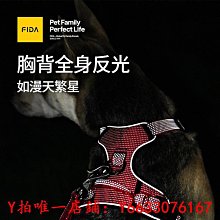 狗狗牽引繩自動可伸縮背心式遛狗繩狗繩子防掙脫中小型犬外出神器 歷史價格詳細信息