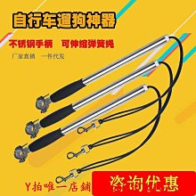 遛狗繩不銹鋼狗狗牽引繩一拖二防纏繞小型中大型犬多條狗遛狗繩雙頭狗煉 免運 歷史價格詳細信息