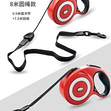 寵物狗狗牽引繩大型犬金毛拉布拉多法斗柯基背心式胸背帶遛狗寵物項圈牽引繩 歷史價格詳細信息