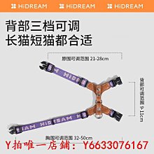 寵物HiDREAM古堡背心式狗狗牽引繩胸背帶遛狗鏈子中小型幼犬狗繩子牽引繩 歷史價格詳細信息
