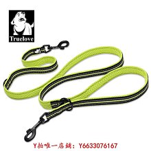 寵物Truelove寵物狗狗牽引繩狗鏈子遛狗繩用品神器小中大型犬外出金毛牽引繩 歷史價格詳細信息