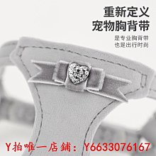 狗狗牽引繩外出遛狗繩胸背帶中大型犬金毛寵物狗鏈子拴狗繩防爆沖 歷史價格詳細信息