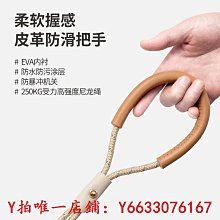 遛狗繩VOOCOO蔚h刻狗狗牽引繩背心式遛狗繩胸背柴犬博美泰迪柯基中小型 免運 歷史價格詳細信息