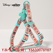 寵物狗狗牽引繩背心式遛狗繩狗繩子調節小型犬胸背帶泰迪寵物用品定制牽引繩 歷史價格詳細信息