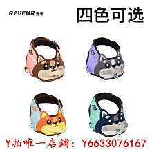狗狗牽引繩雪納瑞柯基柴犬中小體型胸背帶輕盈透氣戶外防脫遛狗繩 歷史價格詳細信息
