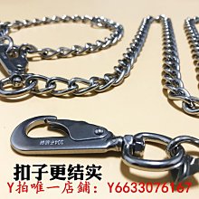 狗狗牽引繩 鋼絲P繩  短版防咬狗繩 中大型犬短狗繩 泡棉手柄 巨型犬 防爆衝狗p鏈 歷史價格詳細信息