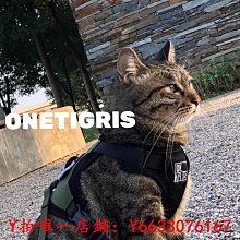 寵物壹虎金屬突擊戰術狗狗胸背帶德牧馬犬背心式牽引繩中大型犬狗胸背牽引繩 歷史價格詳細信息