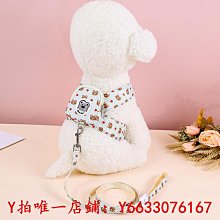 貓牽引繩新款可調節貓繩子溜貓鍊子胸背帶貓咪牽引繩背心式防掙脫可愛舒適【雲吞】 歷史價格詳細信息