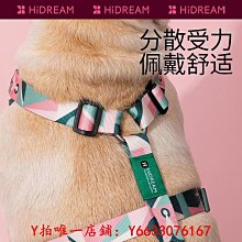 寵物狗狗牽引繩中小型幼犬泰迪狗繩狗鏈子可調節背心式胸背帶遛狗 歷史價格詳細信息