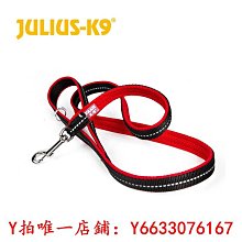 寵物Julius k9貓咪狗狗舒適胸背帶小型犬快套馬鞍胸背帶柯基法斗用品牽引繩 歷史價格詳細信息