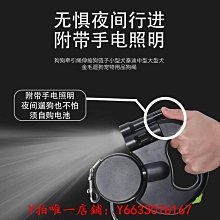 雙頭狗狗牽引繩 狗鏈子 一拖二雙頭牽引繩 兩只狗外出遛狗繩 中小型犬防纏繞雙狗繩 金毛泰迪狗繩小型犬大型犬項圈 寵物用品 全店滿400元發貨 小琦琦の店 歷史價格詳細信息