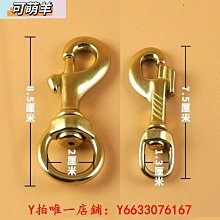 寵物狗狗金鎖繡花盤扣新年四腳棉衣加厚加絨秋冬款衣服比熊泰迪犬 歷史價格詳細信息