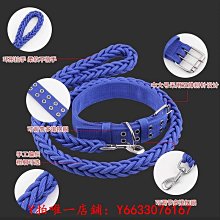 狗狗牽引繩金毛遛狗寵物拉布拉多狗邊牧中大型犬繩子P鏈繩防爆沖 歷史價格詳細信息