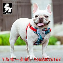 寵物truelove狗狗牽引繩中型大型犬金毛跑步寵物用品戶外運動遛狗繩子牽引繩 歷史價格詳細信息