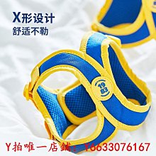 PETHROOM 寵物洗澡防滑矽膠墊 防滑墊 矽膠墊 防滑矽膠墊 防滑 洗澡防滑 浴室防滑 寵物洗澡 貓用 犬用 歷史價格詳細信息