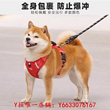 寵物牽引繩胸背一體 自動伸縮 狗狗牽引繩遛狗二合一體式大狗背心 歷史價格詳細信息