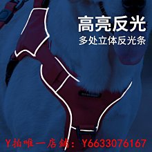防掙脫背心式狗狗牽引繩中型犬法斗可調節胸背帶小型犬泰迪遛狗繩-沐陽家居 歷史價格詳細信息