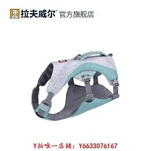 狗狗牽引繩大中小型犬背心式防爆衝反光胸揹帶狗鏈可調整舒適耐用 歷史價格詳細信息