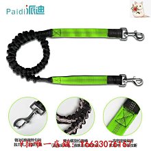 寵物用品反光牽引繩多色尼龍圓繩大中型防爆沖狗繩泡棉手柄牽引帶 歷史價格詳細信息