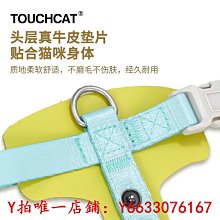 寵物真牛皮胸背帶馬犬牽引繩專用項圈德牧大型犬杜賓羅威納比特犬狗繩牽引繩 歷史價格詳細信息