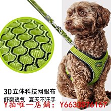 遛狗牽引繩大中小型犬P繩 防爆沖p鏈 防掙脫牽狗繩子訓犬訓狗神器 歷史價格詳細信息