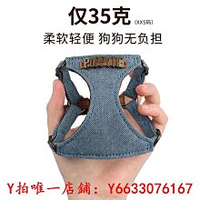 寵物狗狗牛皮牽引繩鏈子遛狗繩小中大型犬p繩寵物用品防掙脫牽引繩 歷史價格詳細信息