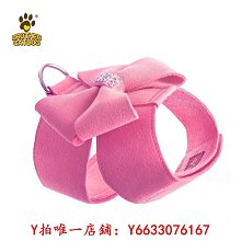 寵物牽引繩狗狗貓咪衣服背心式寵物胸揹帶中小型狗狗牽引繩遛狗繩 寵物用品 寵寵屋 歷史價格詳細信息