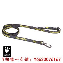寵物Hurtta悍拓炫彩Y字胸背小型中型大型犬狗狗胸背狗戶外牽引背心牽引繩 歷史價格詳細信息