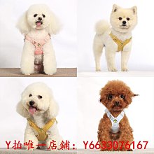 寵物狗狗牽引繩背心式小型犬胸背帶透氣比熊泰迪博美小狗遛狗繩狗鏈子牽引繩 歷史價格詳細信息